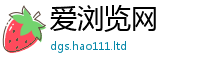 777788888888管家婆但7777788888精准新奥马会传